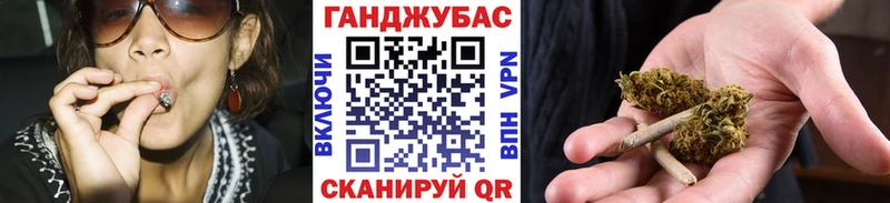 Купить наркотики цена Славянск-на-Кубани АМФ  A PVP  Кокаин  Метадон  Мефедрон  Бошки Шишки  Гашиш 