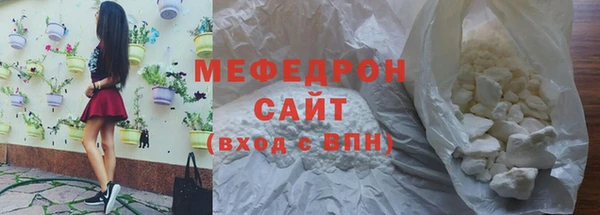 jwh Бородино
