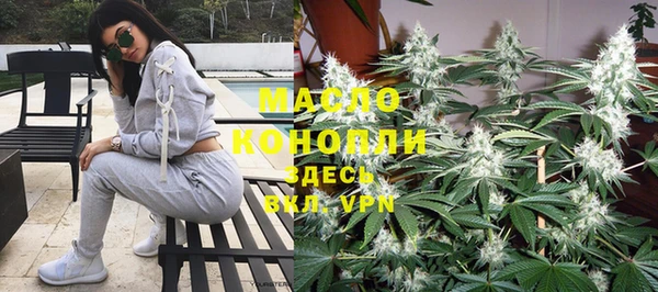 jwh Бородино
