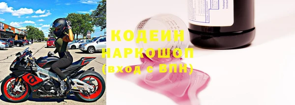 jwh Бородино