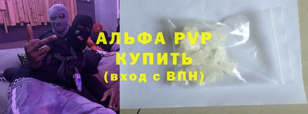 jwh Бородино