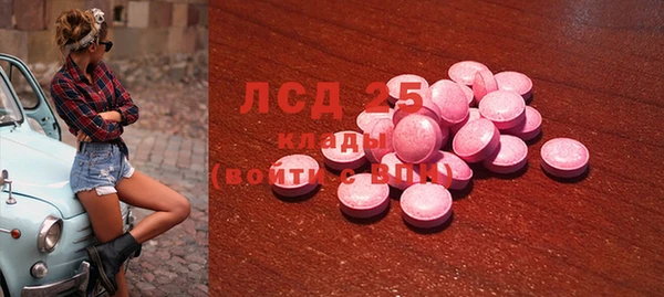 jwh Бородино