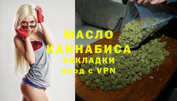 jwh Бородино