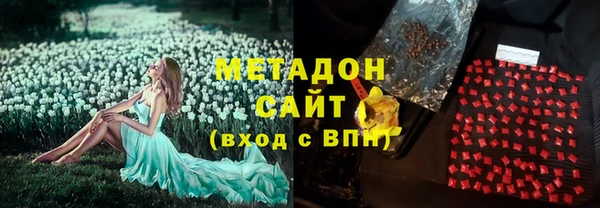 jwh Бородино