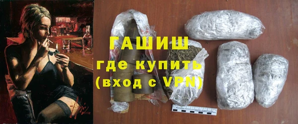 jwh Бородино