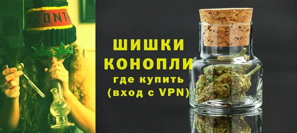 jwh Бородино