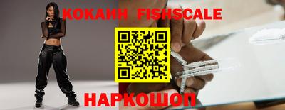 MDMA Волжский