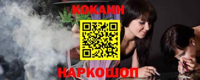 первитин Волжск