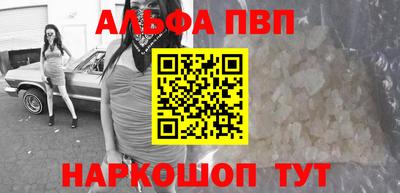 MDMA Волжский