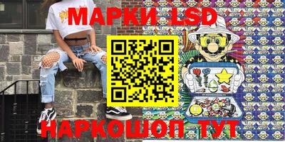 MDMA Волжский