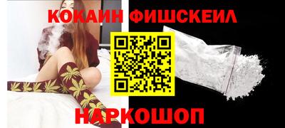 MDMA Волжский