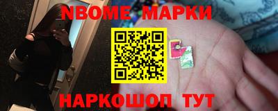 MDMA Волжский