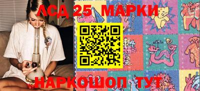 первитин Волжск