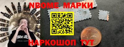 тгк Волгодонск