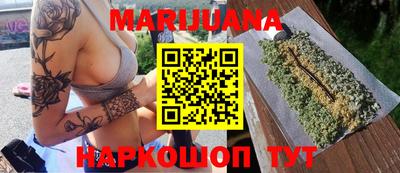 MDMA Волжский