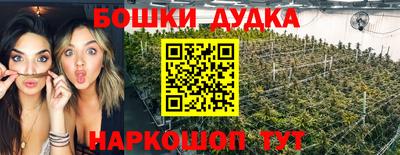 MDMA Волжский
