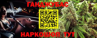 первитин Волжск