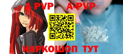 MDMA Волжский