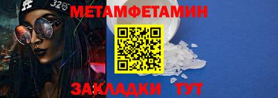 MDMA Волжский