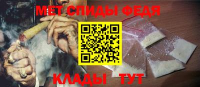 тгк Волгодонск
