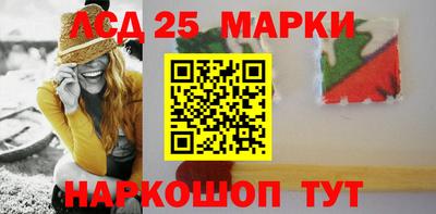 MDMA Волжский