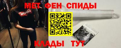 тгк Волгодонск