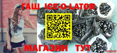 первитин Волжск