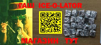 MDMA Волжский
