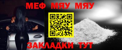 МДПВ Пенза