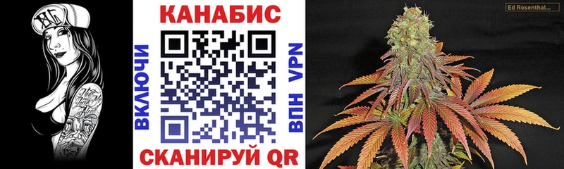 Шишки марихуана Amnesia  наркота  Славянск-на-Кубани 